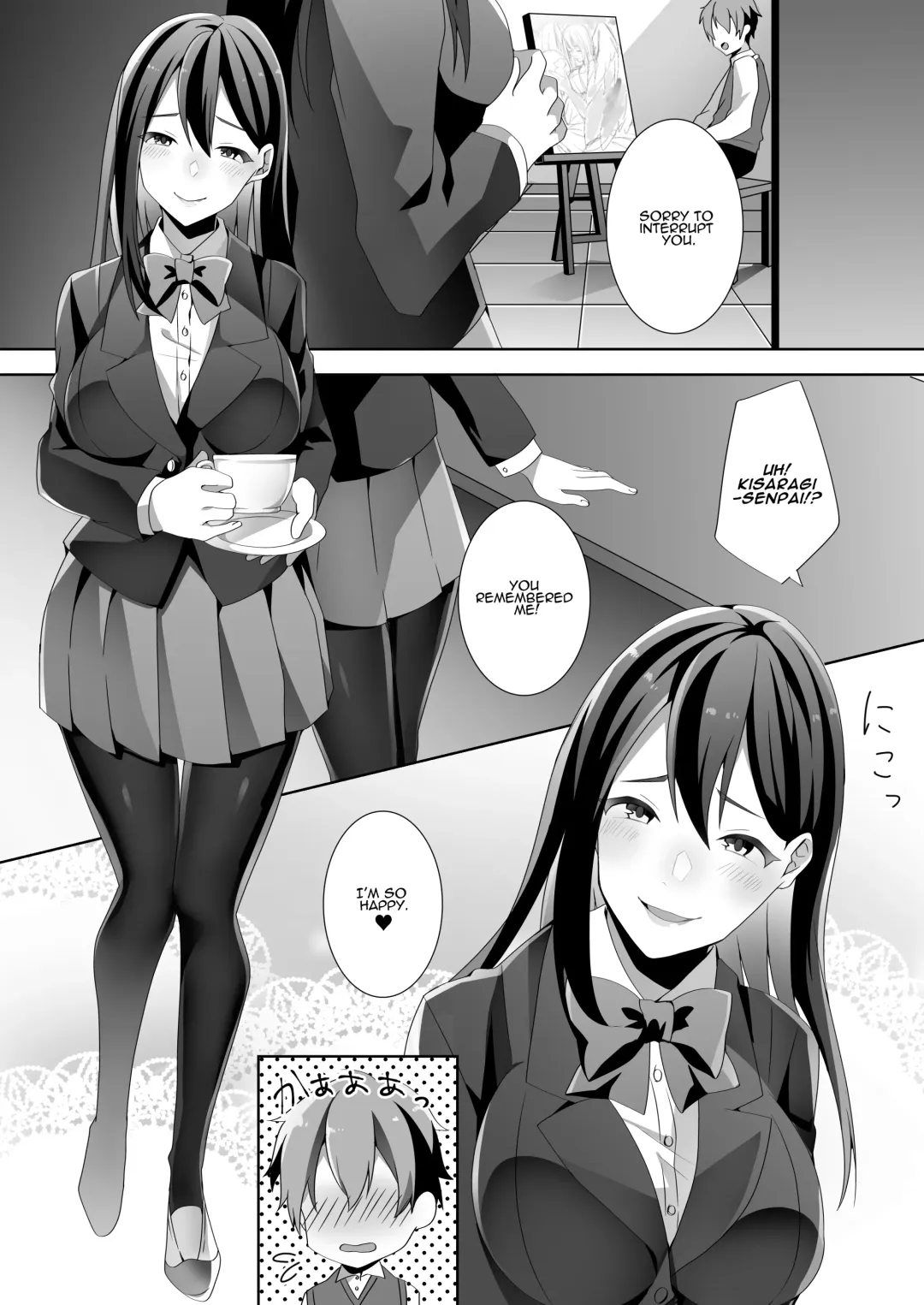 [Himino] Yasashii Senpai no Amai Wana | The Sweet Snare of a Gentle Senpai Fhentai - Page 11