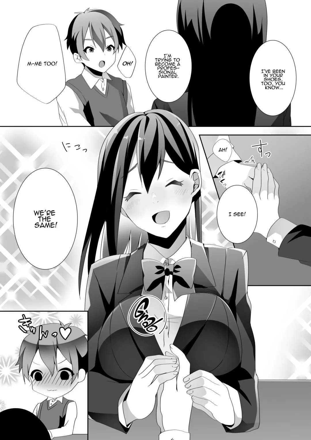 [Himino] Yasashii Senpai no Amai Wana | The Sweet Snare of a Gentle Senpai Fhentai - Page 13