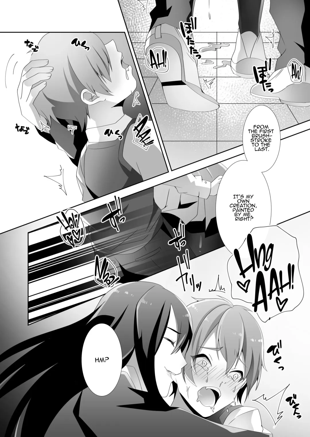[Himino] Yasashii Senpai no Amai Wana | The Sweet Snare of a Gentle Senpai Fhentai - Page 63
