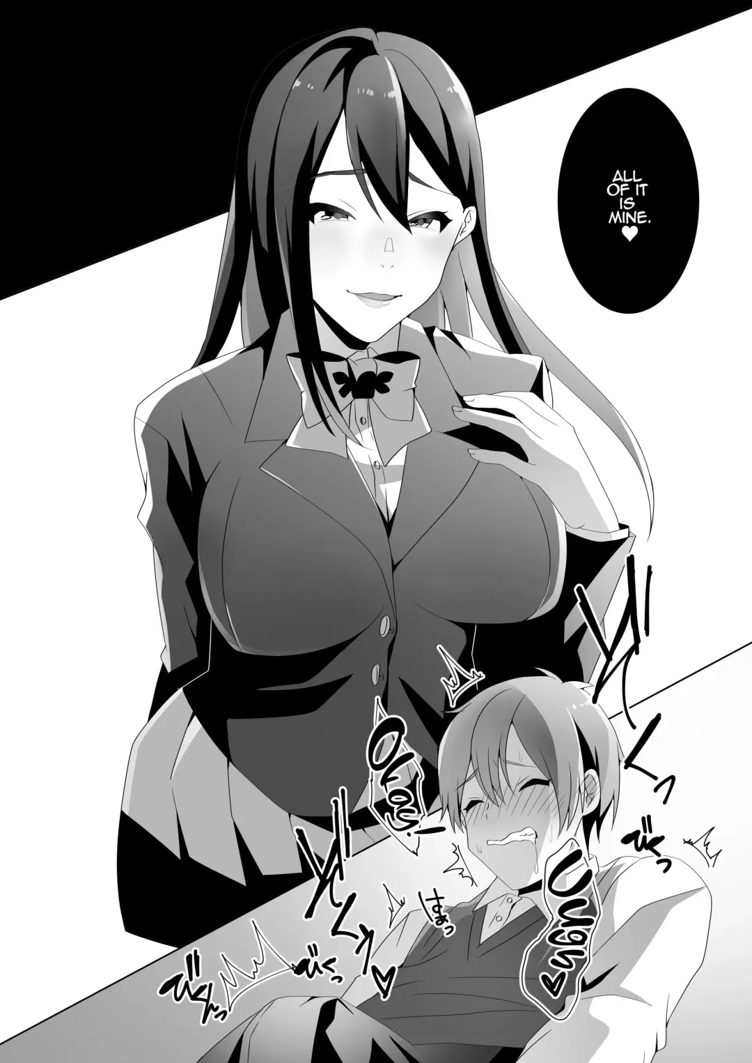 [Himino] Yasashii Senpai no Amai Wana | The Sweet Snare of a Gentle Senpai Fhentai - Page 79