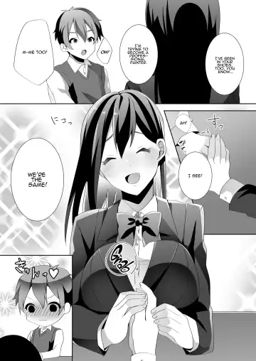 [Himino] Yasashii Senpai no Amai Wana | The Sweet Snare of a Gentle Senpai Fhentai - Page 13