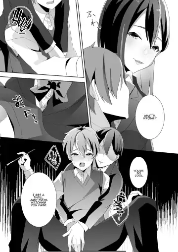 [Himino] Yasashii Senpai no Amai Wana | The Sweet Snare of a Gentle Senpai Fhentai - Page 18