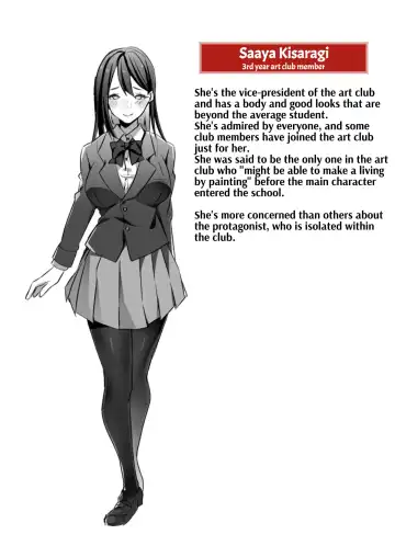 [Himino] Yasashii Senpai no Amai Wana | The Sweet Snare of a Gentle Senpai Fhentai - Page 3