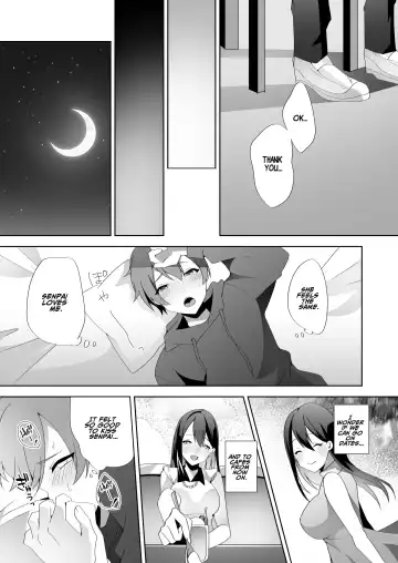 [Himino] Yasashii Senpai no Amai Wana | The Sweet Snare of a Gentle Senpai Fhentai - Page 42