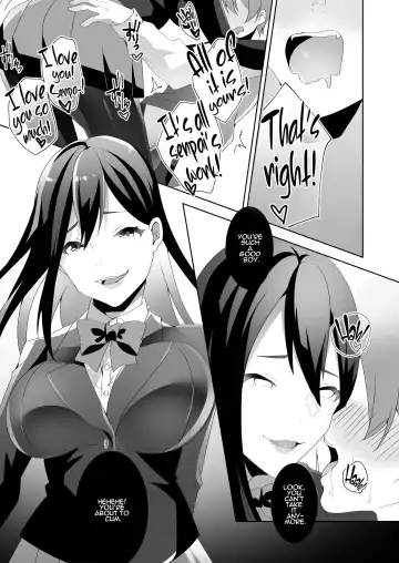 [Himino] Yasashii Senpai no Amai Wana | The Sweet Snare of a Gentle Senpai Fhentai - Page 64