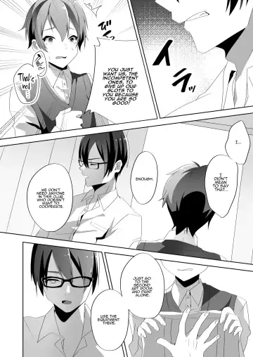 [Himino] Yasashii Senpai no Amai Wana | The Sweet Snare of a Gentle Senpai Fhentai - Page 7