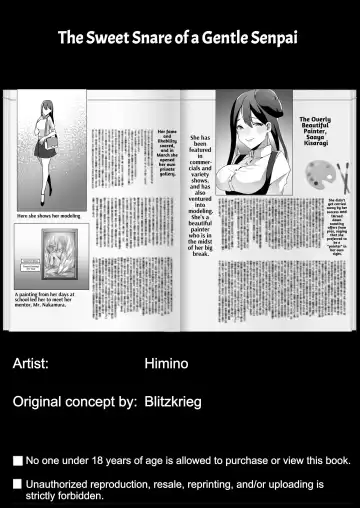 [Himino] Yasashii Senpai no Amai Wana | The Sweet Snare of a Gentle Senpai Fhentai - Page 96