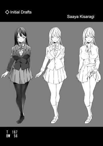 [Himino] Yasashii Senpai no Amai Wana | The Sweet Snare of a Gentle Senpai Fhentai - Page 97