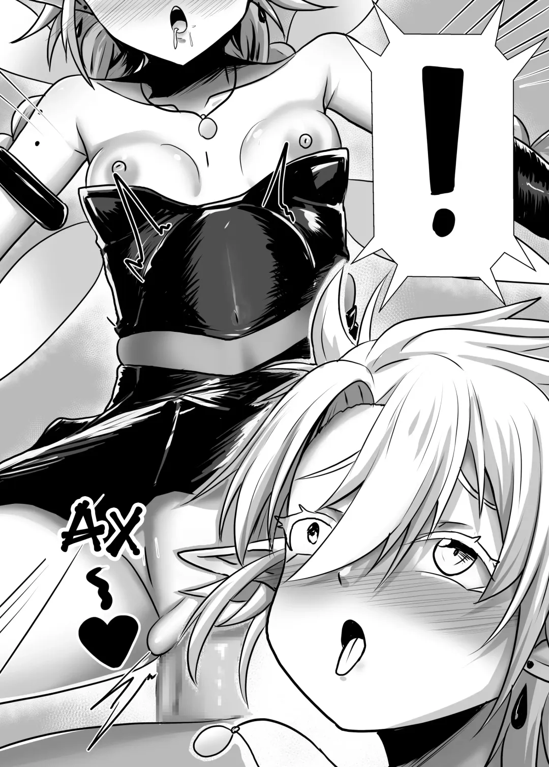 [Tetupong] Ramiris Fhentai - Page 3