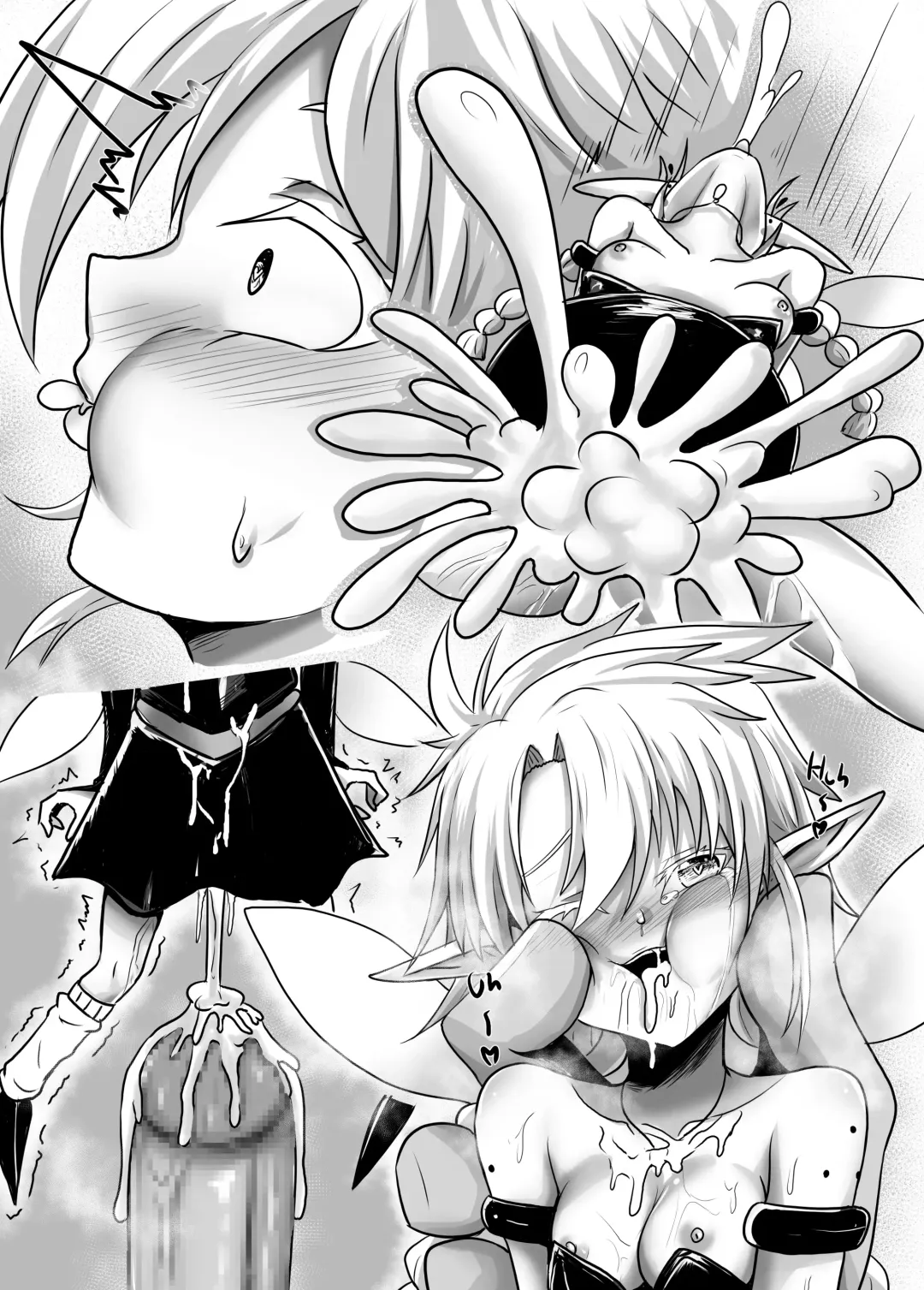 [Tetupong] Ramiris Fhentai - Page 5