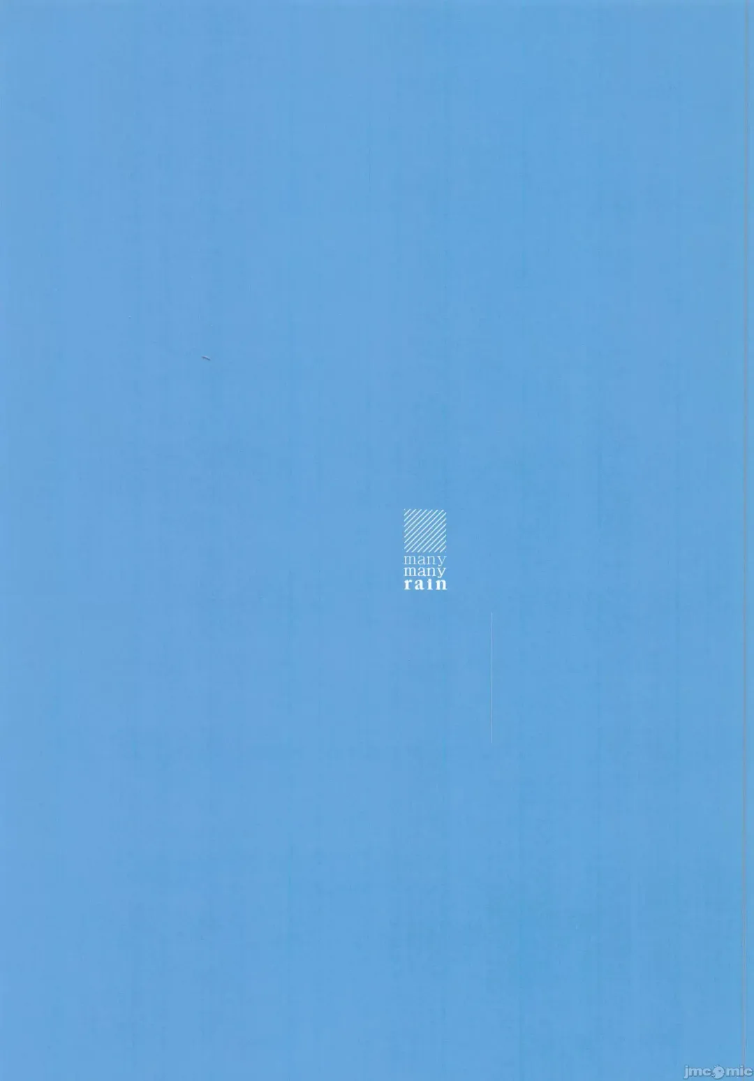 [Amagasa Ikuta] Usagi to Watashi no Hyouryuu Nikki Fhentai - Page 34