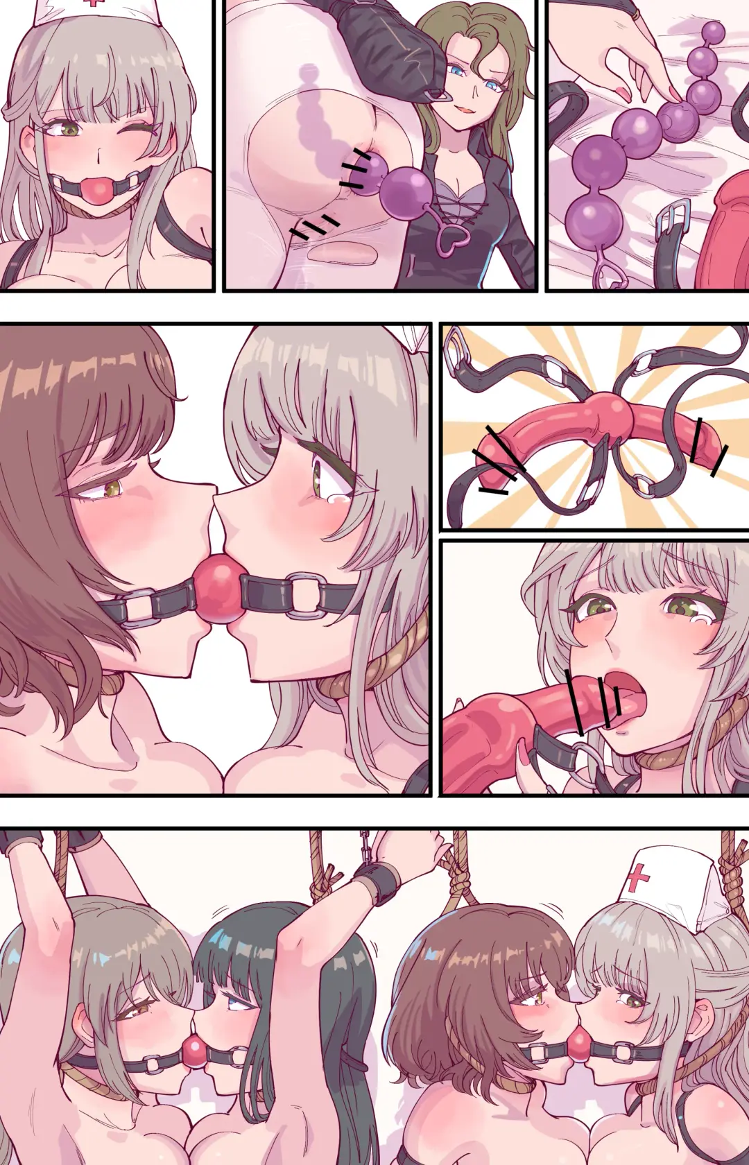 [Yuyou] Girl Hunting Fhentai - Page 38