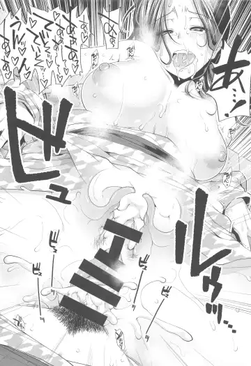 [Ariga Tou] Shinkon Ryokou  de Tatsuta  to Tsukurou Fhentai - Page 29