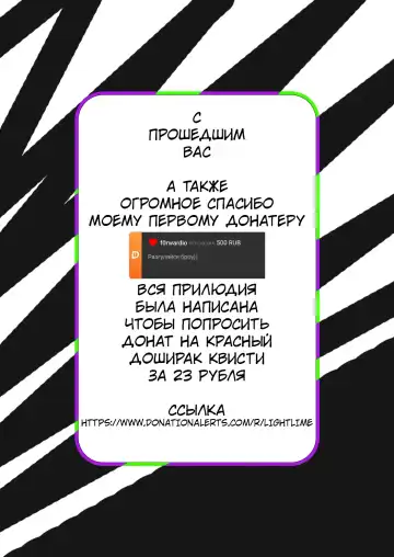 [Yukimaru.] Beach de Ored dake Mizugi dai-harem! Doutei no Ore ga 24 Jikan Gentei de Zettai ni Nanpa o Kotowararenai Chikara o Sazukatta no de Beach no Bijotachi o Tsugi kara Tsugi ni Mina no Mae de Hamemakuttemita Fhentai - Page 27