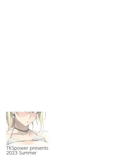 [Zekkyosyu] Ano Tsuzuki... 2 - Then I had some fun with her..... Fhentai - Page 20