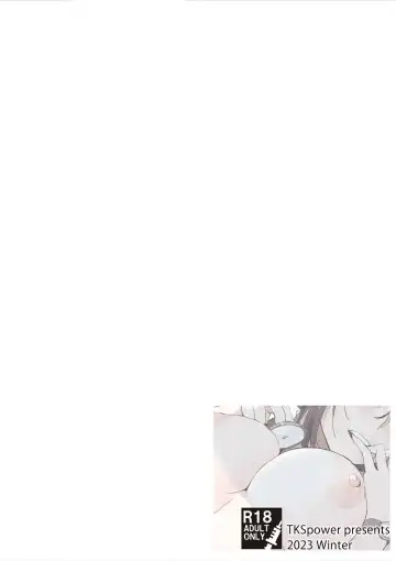 [Zekkyosyu] Otona o Dame ni Suru Kangoshi Kitano-san Soushuuhen 2 Fhentai - Page 61