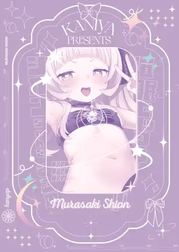 [Kanyapyi] Saimin Sex de Shion-chan o Gaki Onaho ni Suru Hon Fhentai - Page 33