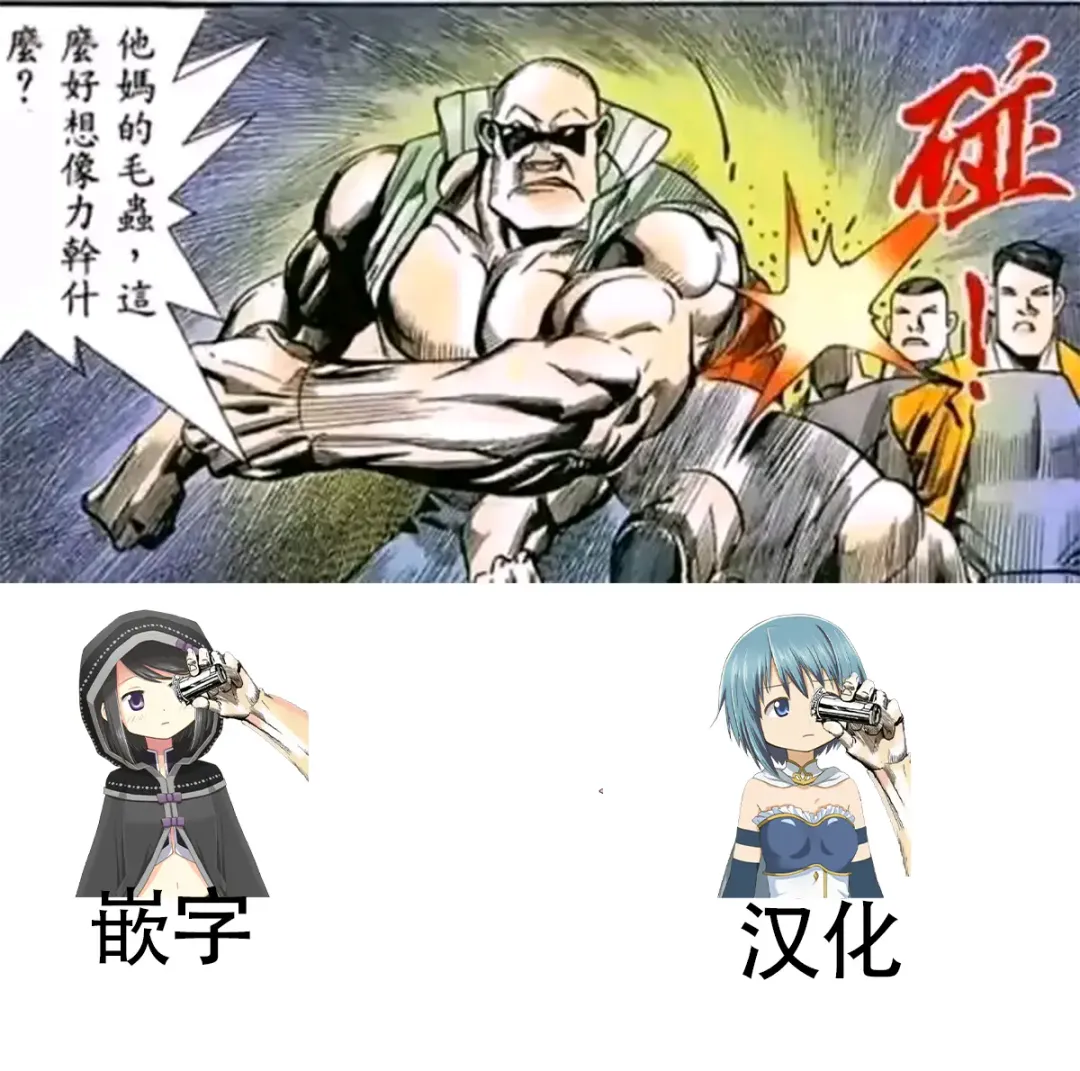 [You2] Konoha-san 27-sai Pet o Kau Fhentai - Page 8