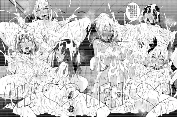 [Fukuyama Naoto] ミルクまみれＦＬ Fhentai - Page 41