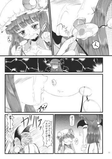 [Nekohane Ryou] Shushinrourei Fhentai - Page 11