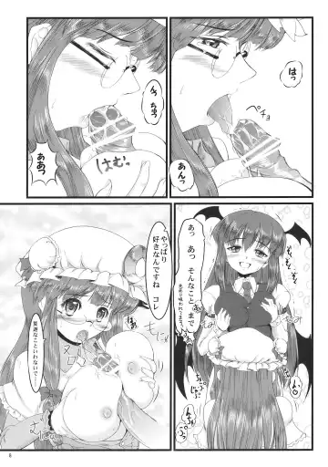 [Nekohane Ryou] Shushinrourei Fhentai - Page 8