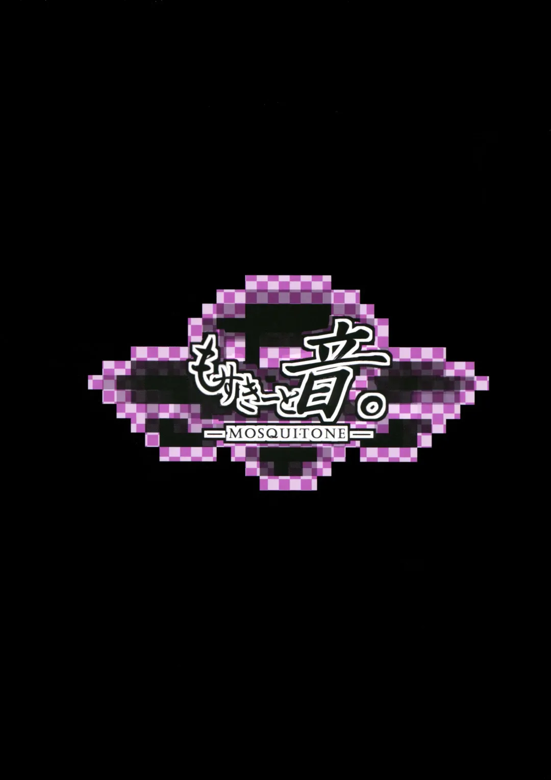 [Great Mosu] Injuu Nue to no Seikatsu Fhentai - Page 26