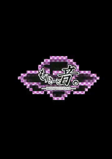 [Great Mosu] Injuu Nue to no Seikatsu Fhentai - Page 26