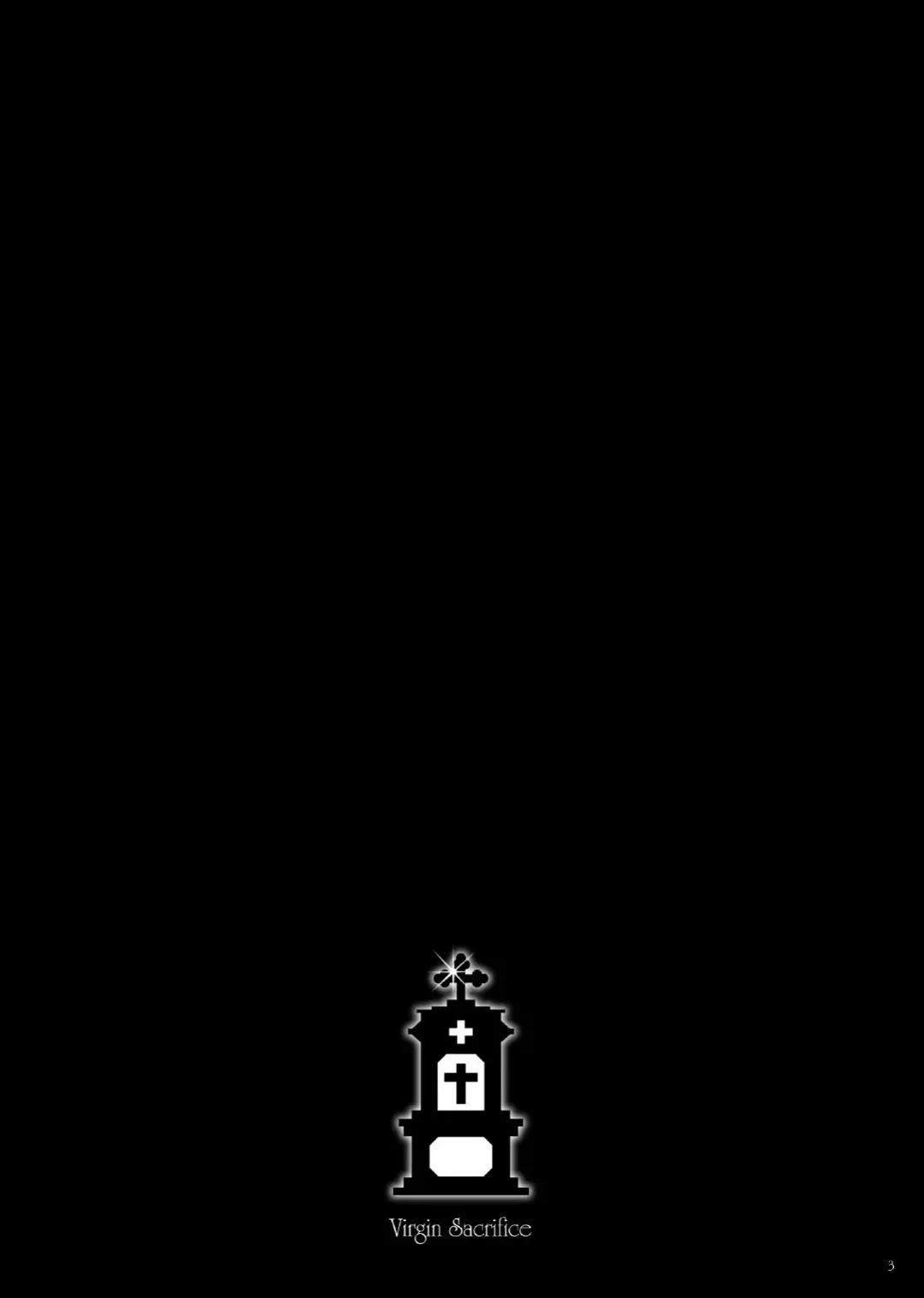 [Nanno Koto] Shojo no Ikenie - virgin sacrifice Fhentai - Page 2