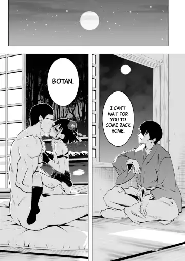 [Tanabe Kyou] Koushoku no Chuugi Kunoichi Botan | Lustfully Loyal Kunoichi Botan Fhentai - Page 32