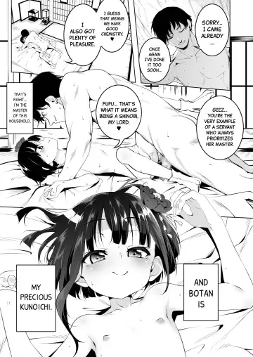 [Tanabe Kyou] Koushoku no Chuugi Kunoichi Botan | Lustfully Loyal Kunoichi Botan Fhentai - Page 4