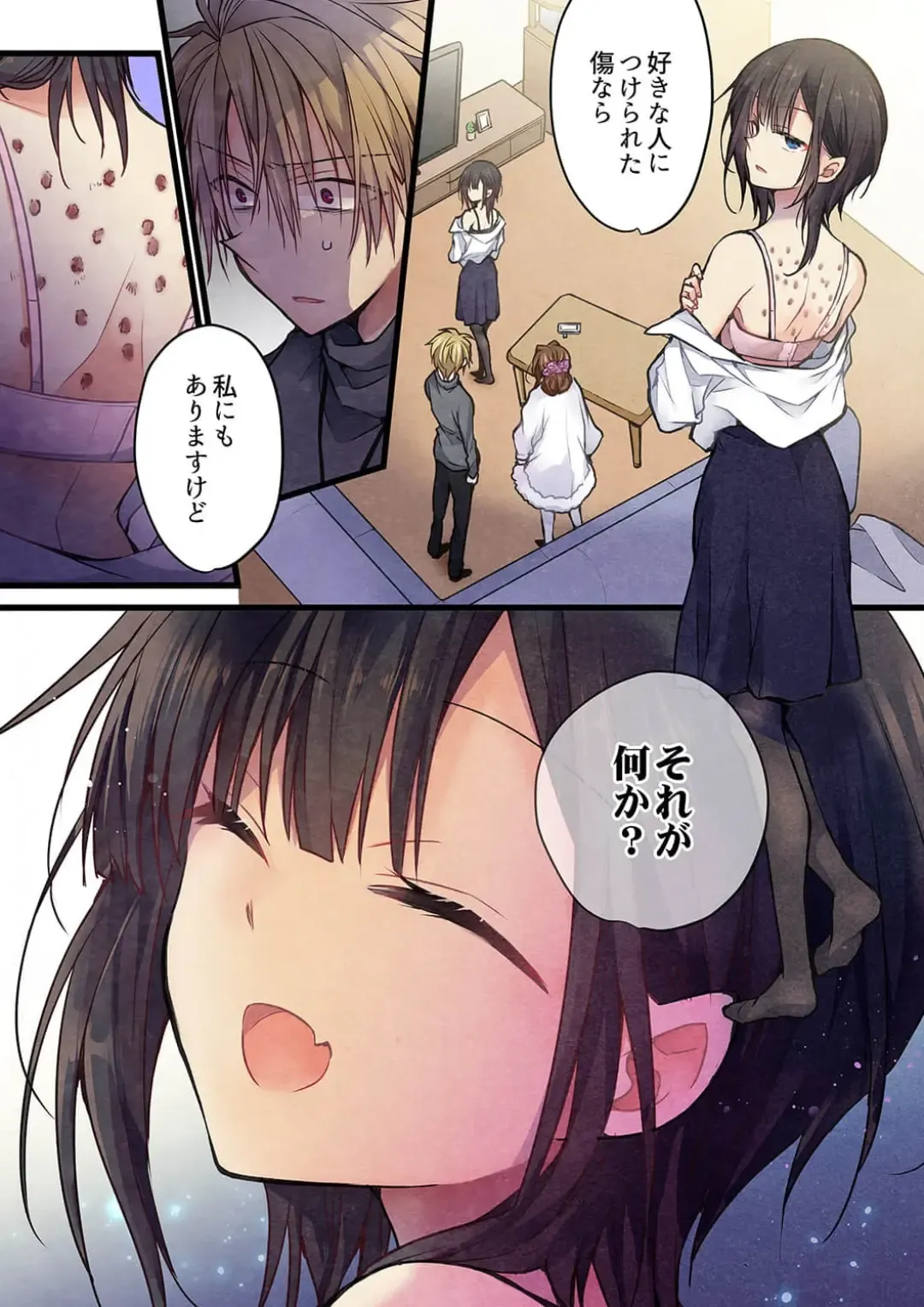 [Hibiki Mio] Kimi ga Sore o Ai to Yonde mo - Even if you call it love 37 Fhentai - Page 2