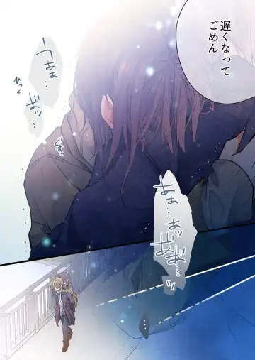 [Hibiki Mio] Kimi ga Sore o Ai to Yonde mo - Even if you call it love 38 Fhentai - Page 21