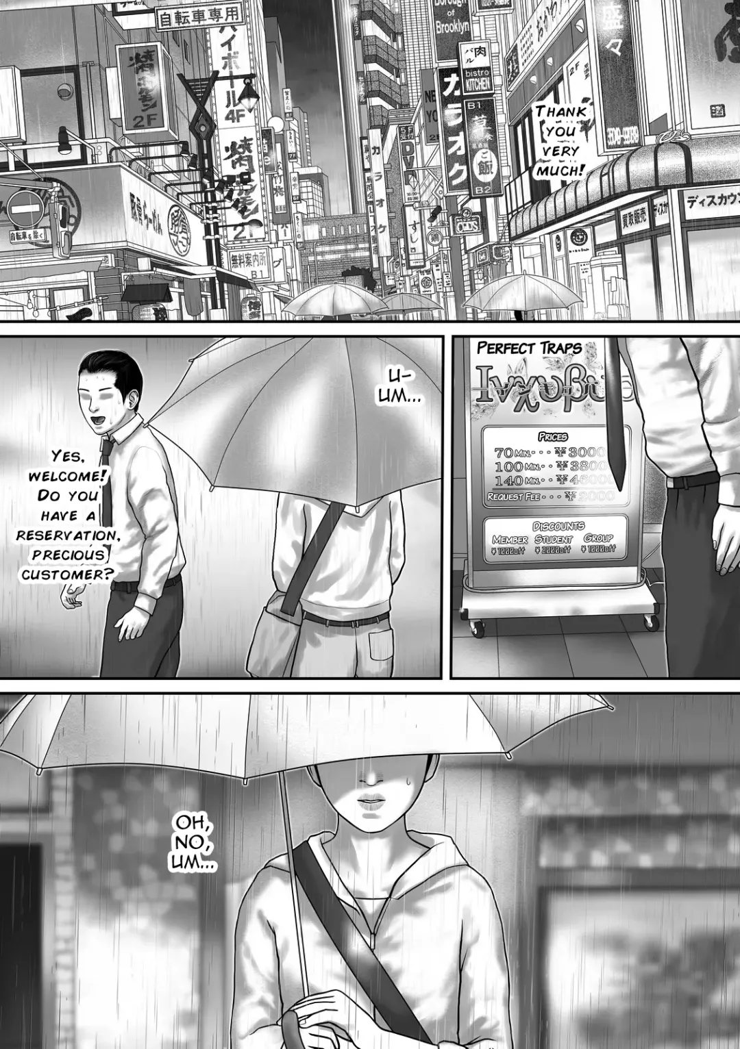 Incubus Shinjin Kyouiku Hen Fhentai - Page 2