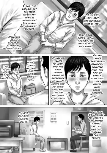 Incubus Shinjin Kyouiku Hen Fhentai - Page 5