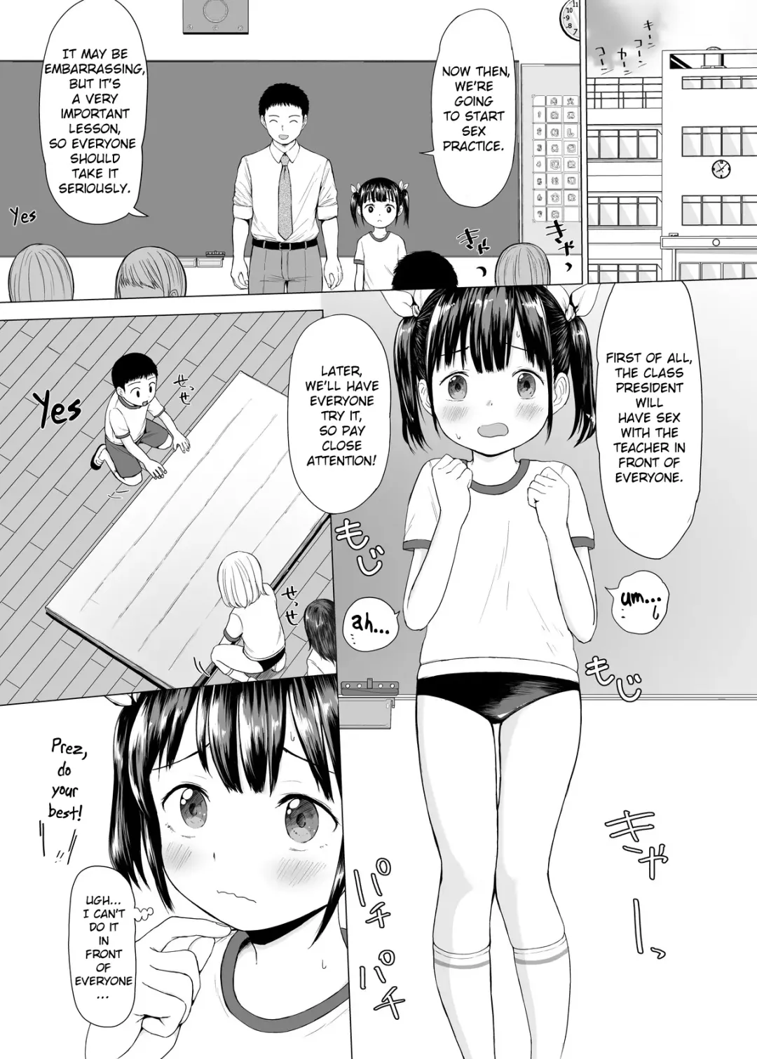 JS Seikyouiku no Jikan | JS Time For Sex Education Fhentai - Page 3