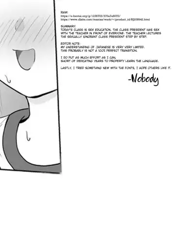 JS Seikyouiku no Jikan | JS Time For Sex Education Fhentai - Page 20