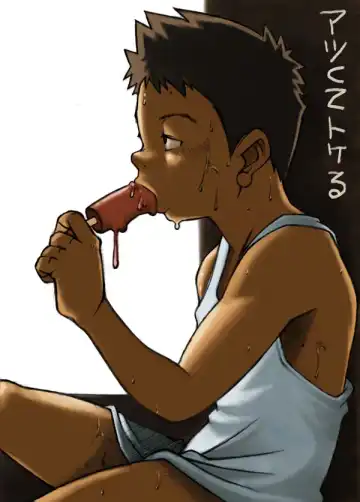 [Kasai Kowmei] picture collection Fhentai - Page 15