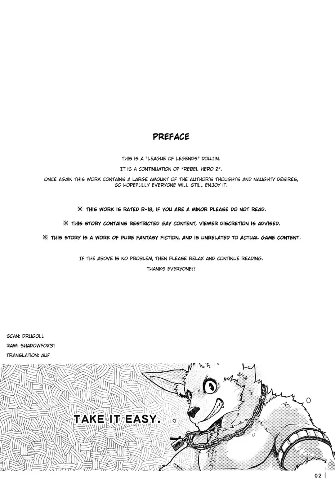 [Kumak] Rebel Hero 3 Fhentai - Page 3