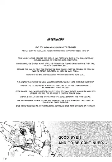 [Kumak] Rebel Hero 3 Fhentai - Page 32