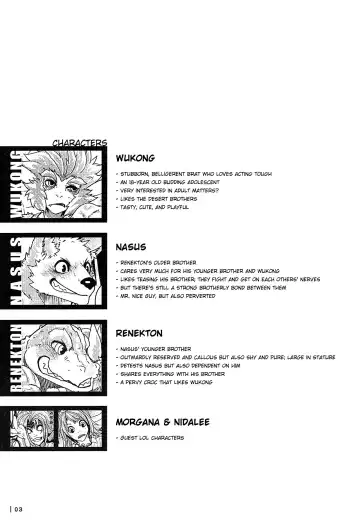 [Kumak] Rebel Hero 3 Fhentai - Page 4