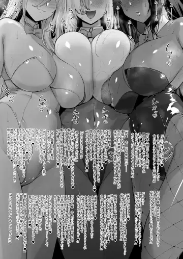 [Mario] Amaeru Mazo no Shihatsu-ten - Where The Pamoer Masochist Begin Fhentai - Page 8