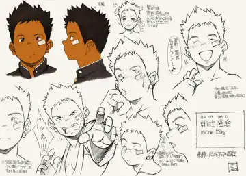 [Kasai Kowmei] Shitei Kanzenban Fhentai - Page 29