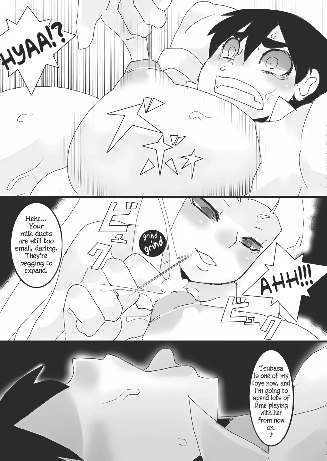 [Ryu] Akuma no Chikubi Choukyou Fhentai - Page 11