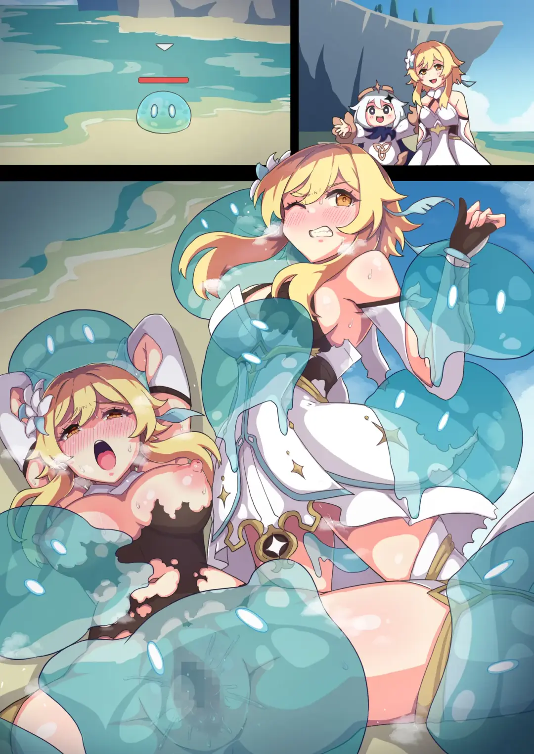 [Ka-9] Tabibito Haibokuki Ver0.0+Ver1.0 Fhentai - Page 40