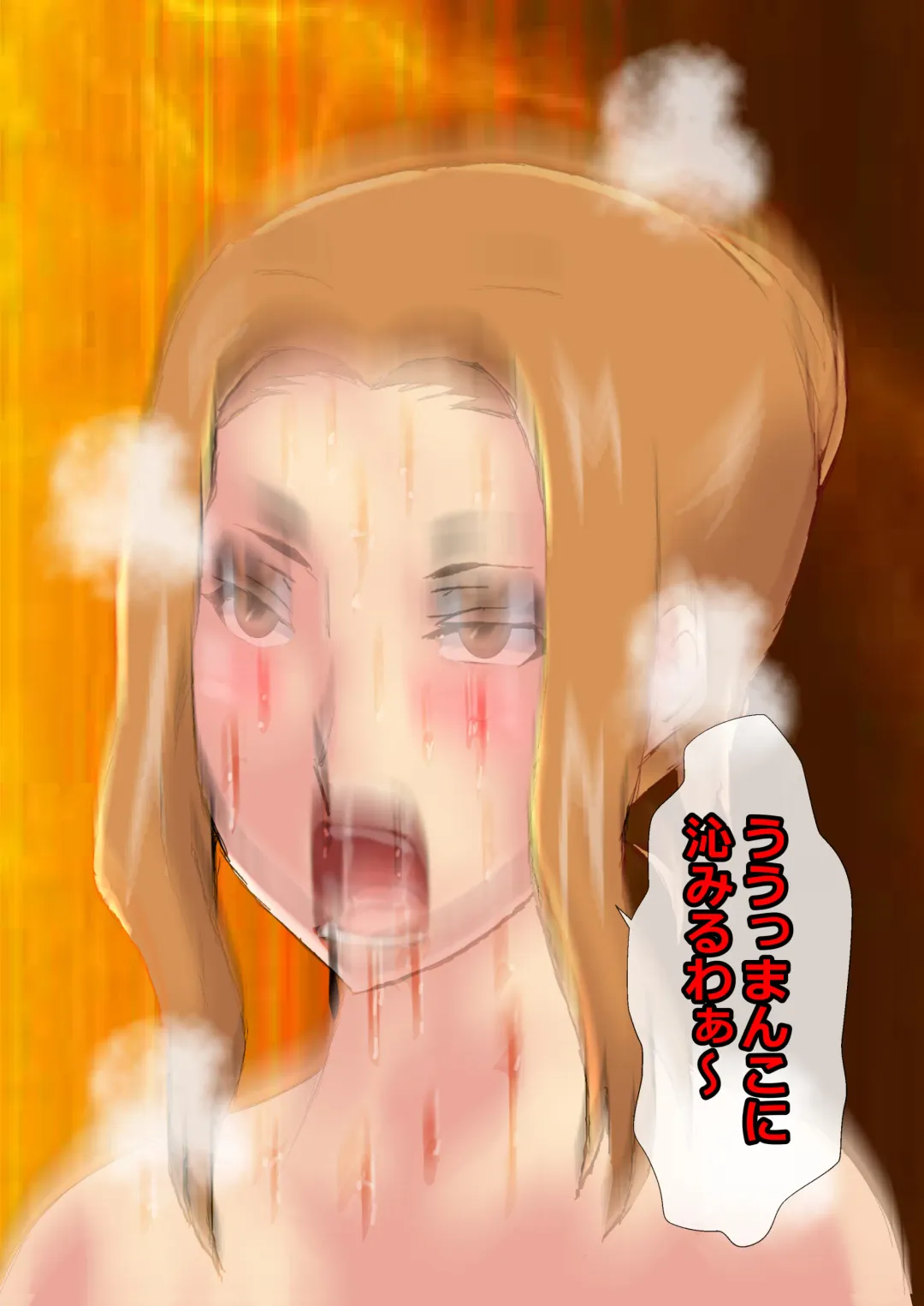 [Kita Matsuya] Netorare Onna Kyoushi Soushuuhen 8 Fhentai - Page 95