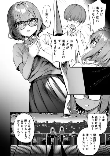 [Takurowo] タクロヲ全集2022 Fhentai - Page 6