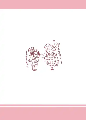 [Hirano Kawajuu] Yokubou no Katachi Fhentai - Page 26