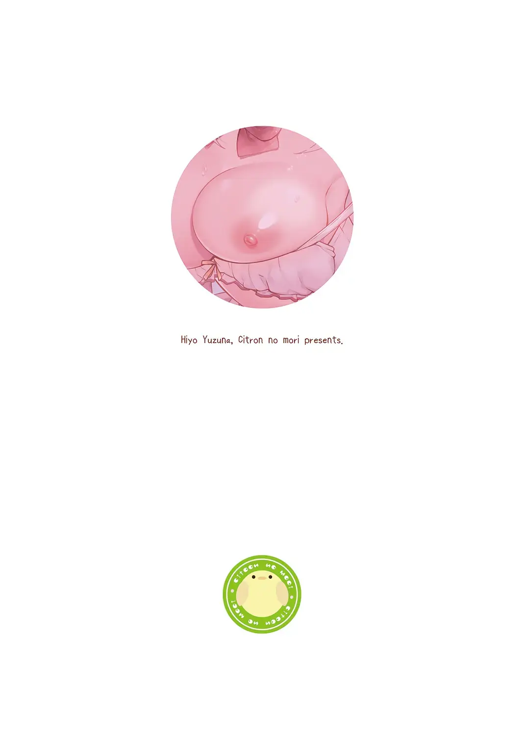 [Yuzuna Hiyo] Osananajimi ga Koibito ni Natta Hi. Fhentai - Page 28