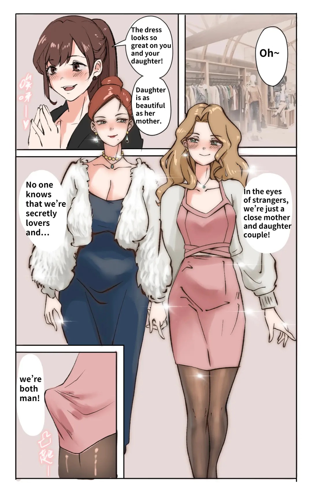 [Midnight] Mother & sissy son 01 Fhentai - Page 12