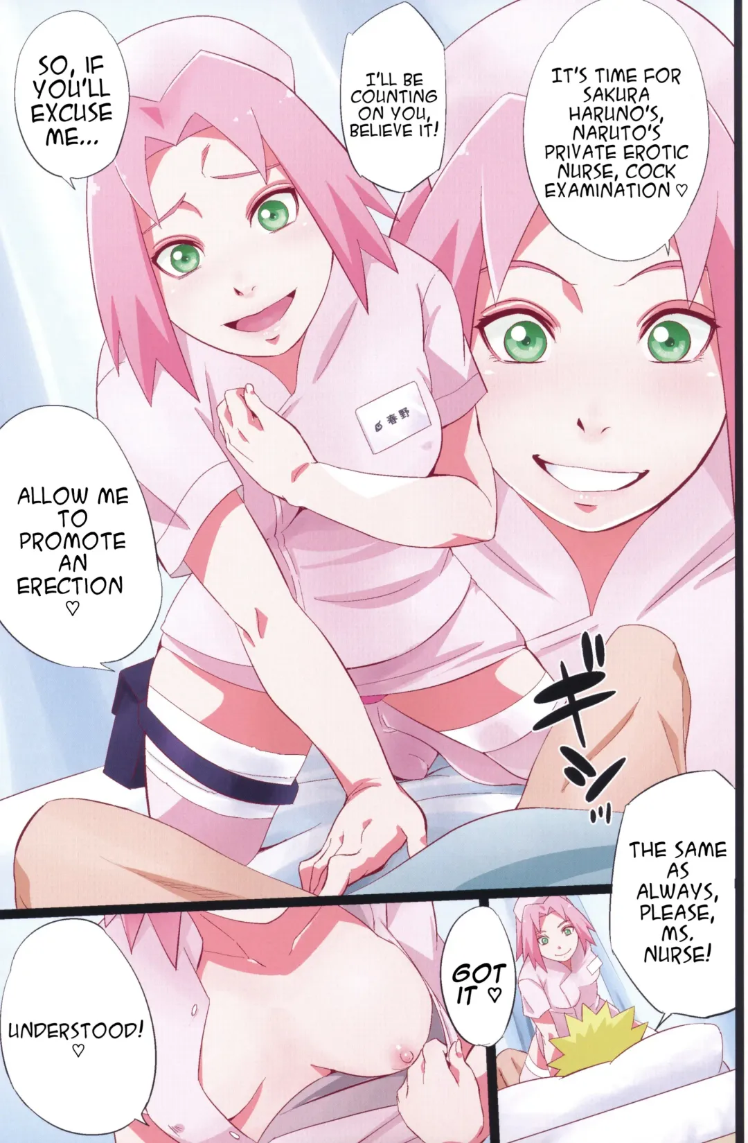 [Sahara Wataru] NARUTOP PINK Fhentai - Page 10